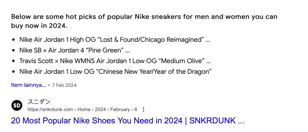 Website Title Examples Nike