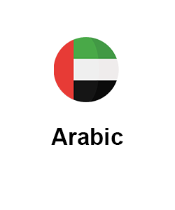 arabic language