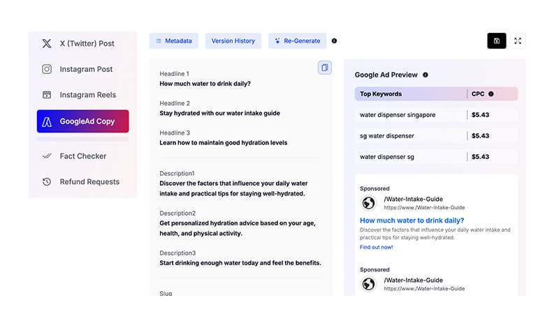 Google Ads